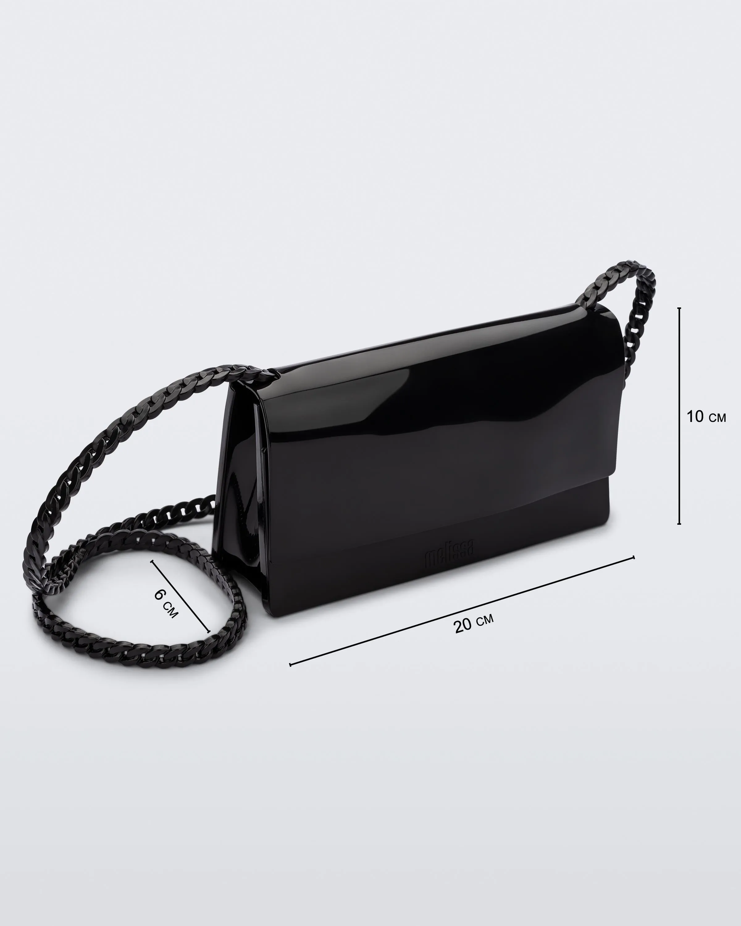 Party Bag