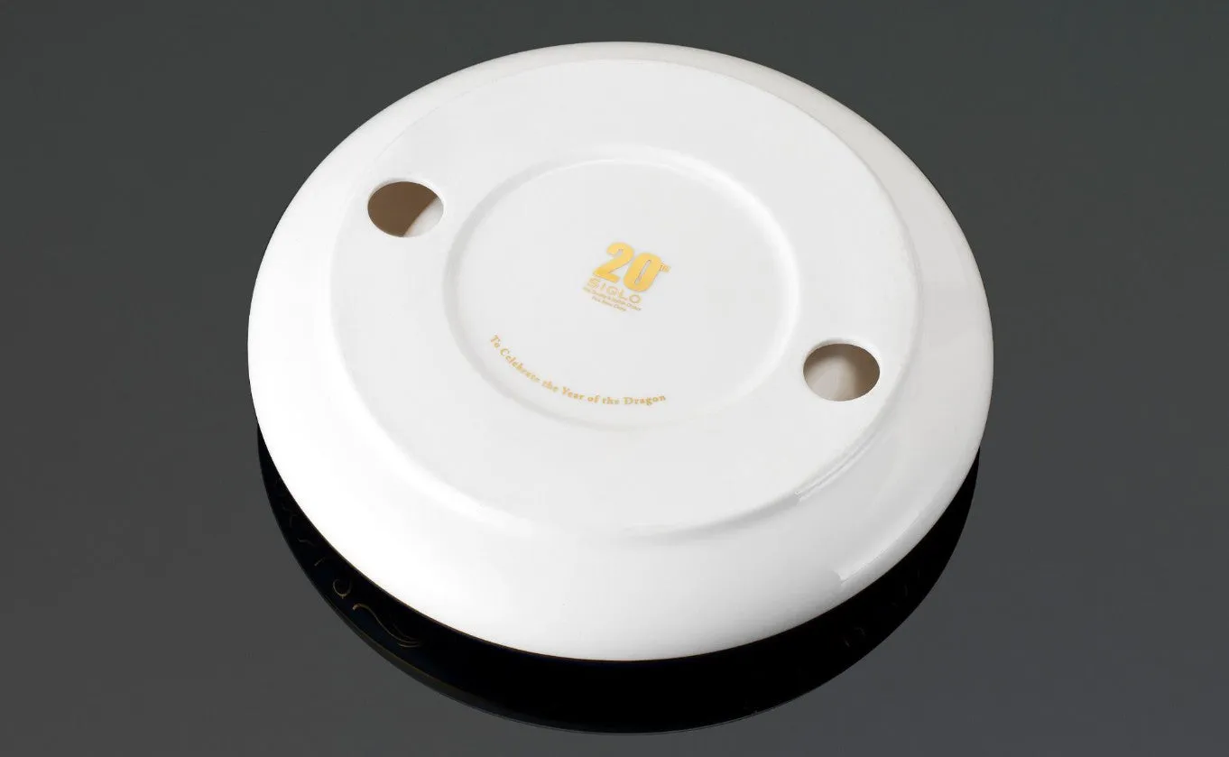 Siglo Year Of The Dragon Cigar Ashtray